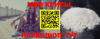 мдпв Аргун