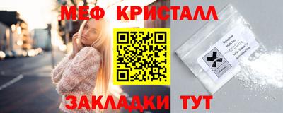 мдпв Аргун
