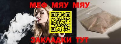 бутик Апрелевка