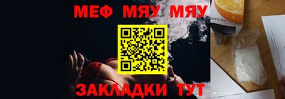 бутик Апрелевка