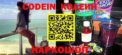 мдпв Аргун