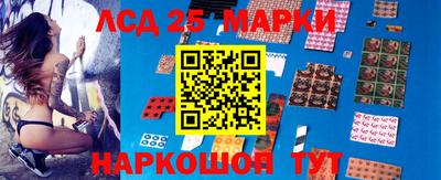 бутик Апрелевка
