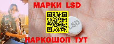 бутик Апрелевка