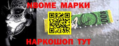 мдпв Аргун