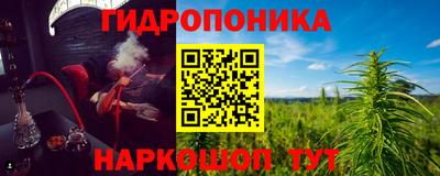 бутик Апрелевка