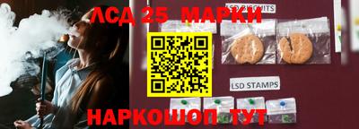 бутик Апрелевка