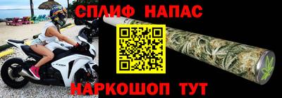мдпв Аргун