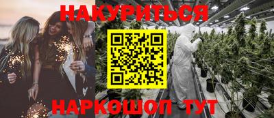 мдпв Аргун