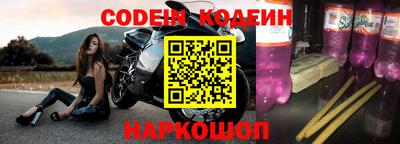мдпв Аргун