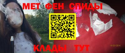 бутик Апрелевка