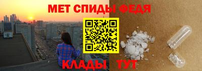 бутик Апрелевка