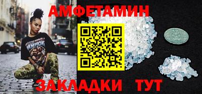 мдпв Аргун