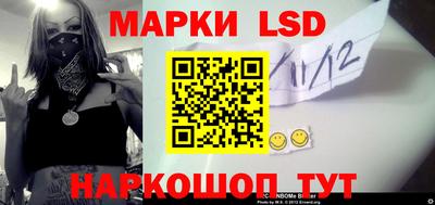 бутик Апрелевка