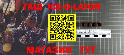 мдпв Аргун