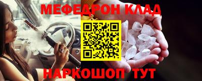 бутик Апрелевка