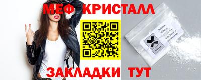 мдпв Аргун