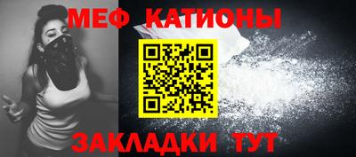 бутик Апрелевка